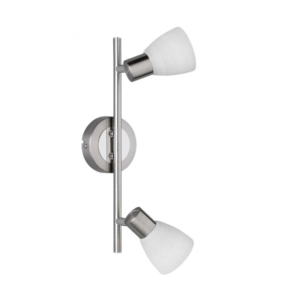 Trio Leuchten CARICO Deckenspot LED Nickel-Matt, 2-flammig main product photo