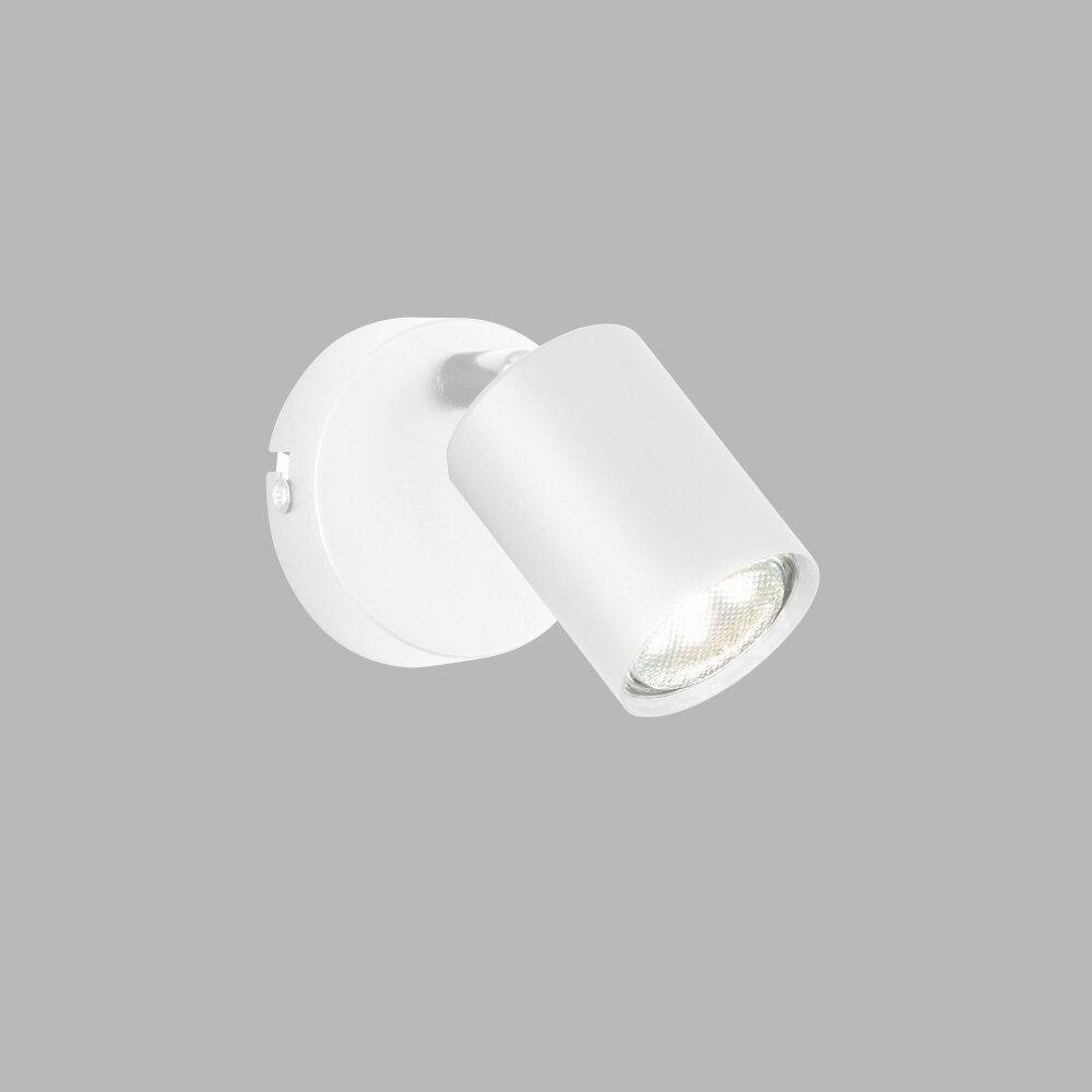 Fischer & Honsel Vano Wandleuchte Weiß, 1-flammig main product photo