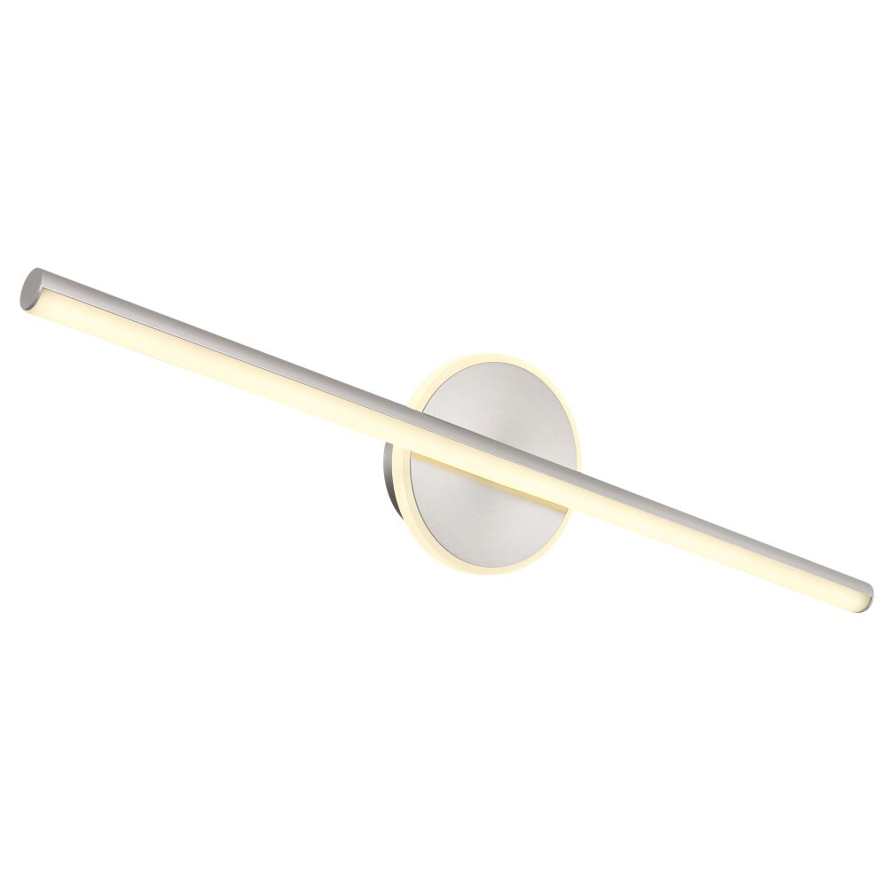 Globo PEPE Wandleuchte LED Nickel-Matt, 1-flammig main product photo