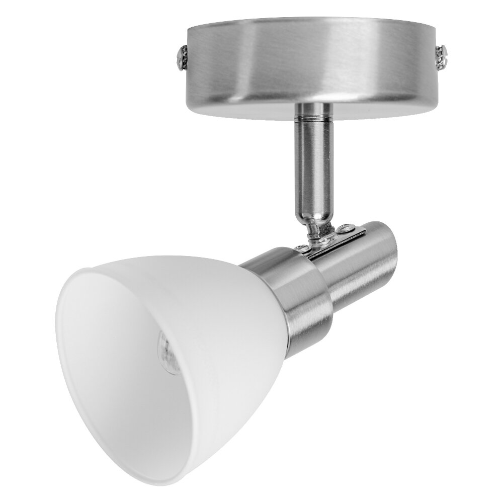 LEDVANCE SPOT Wandleuchte Silber, 1-flammig main product photo