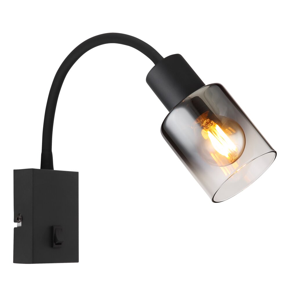 Globo HUBERTUS Wandleuchte Schwarz, 1-flammig main product photo