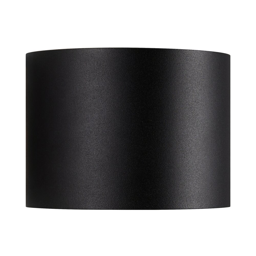 Nordlux MILDA Außenwandleuchte LED Schwarz, 1-flammig main product photo