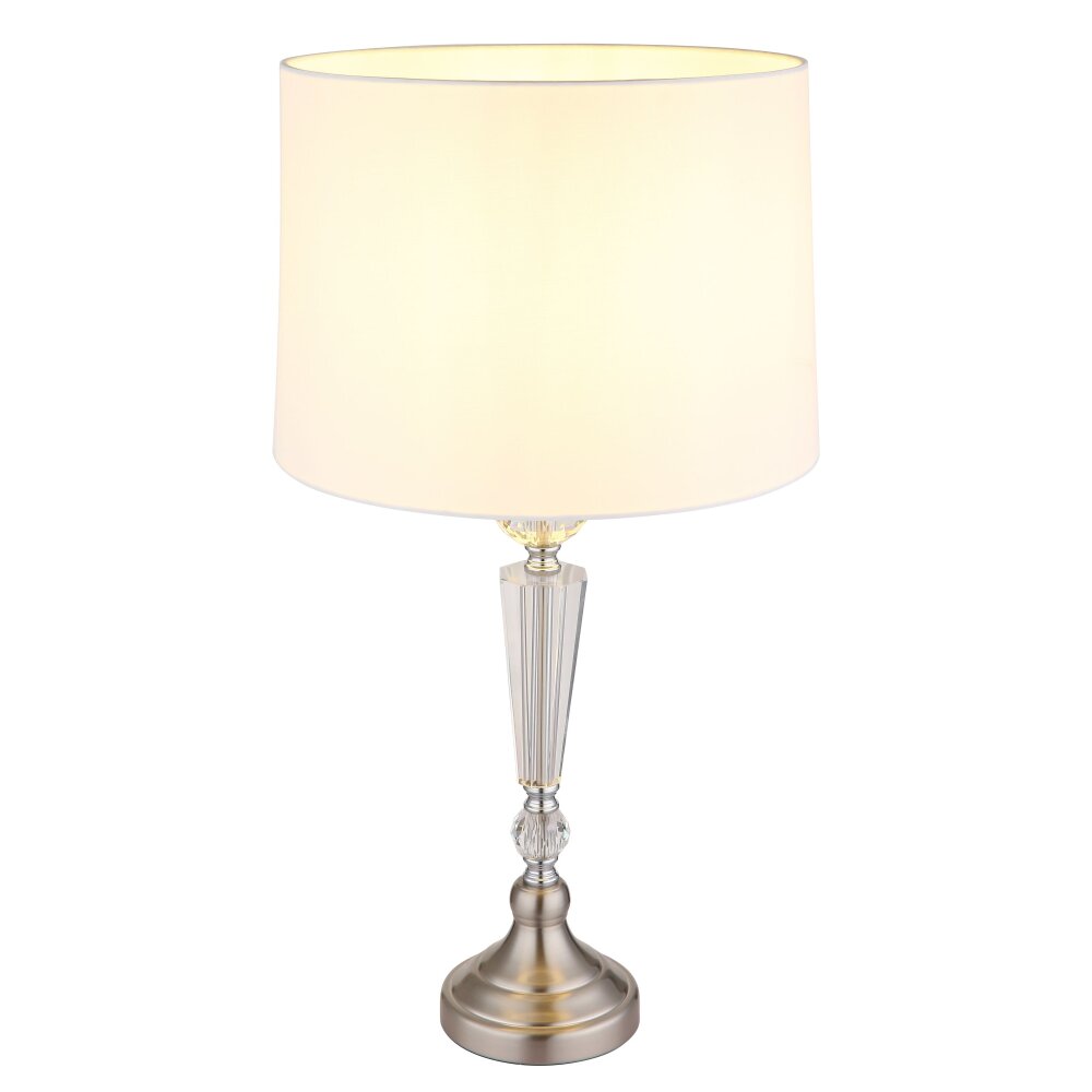 Globo Arro Tischleuchte Nickel-Matt, 1-flammig main product photo