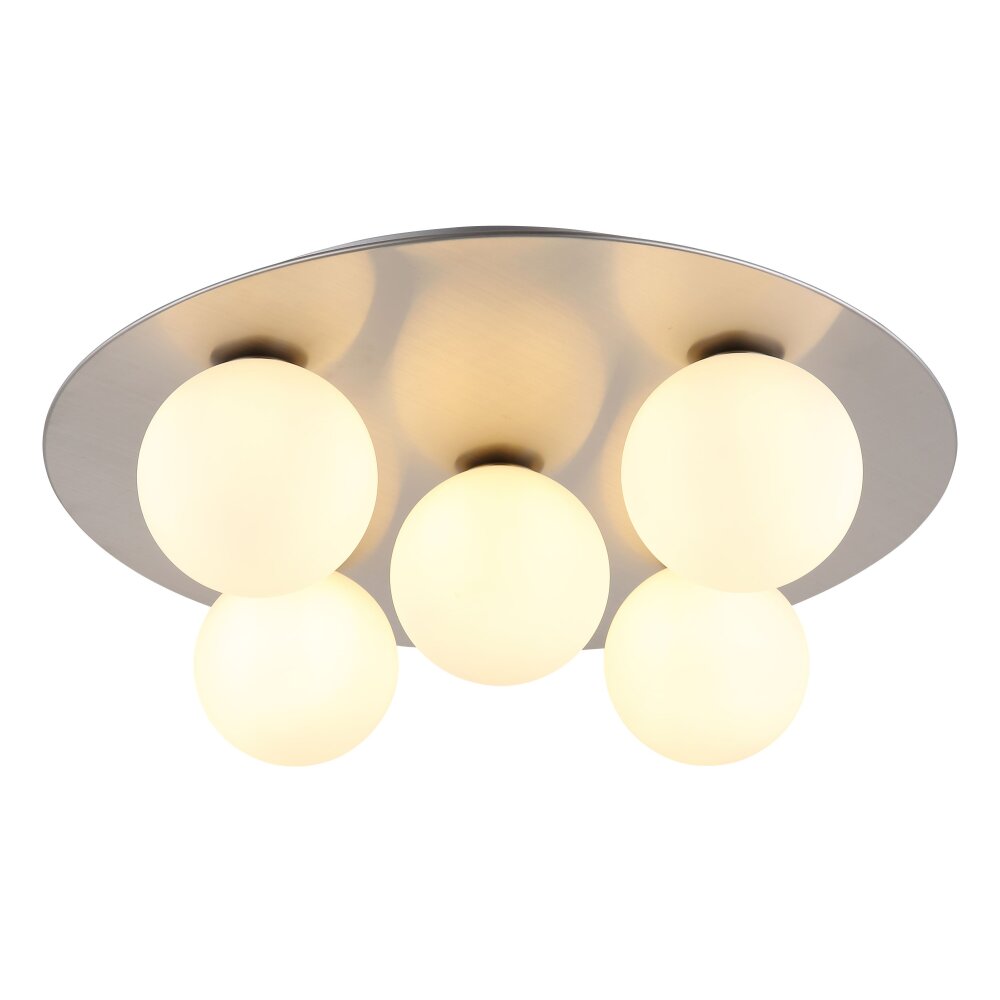 Globo Riha Deckenleuchte Nickel-Matt, 5-flammig main product photo