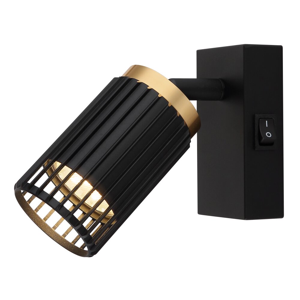 Globo Korben Decken- und Wandleuchte Schwarz, 1-flammig main product photo