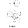Globo Zachery Wandleuchte Nickel-Matt, 1-flammig