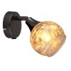 Globo Frosta Wandleuchte Chrom, Schwarz, 1-flammig