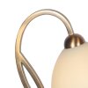 Steinhauer Anthea Tischleuchte/Tischlampe, cremefarbener Glasschirm, dimmbar