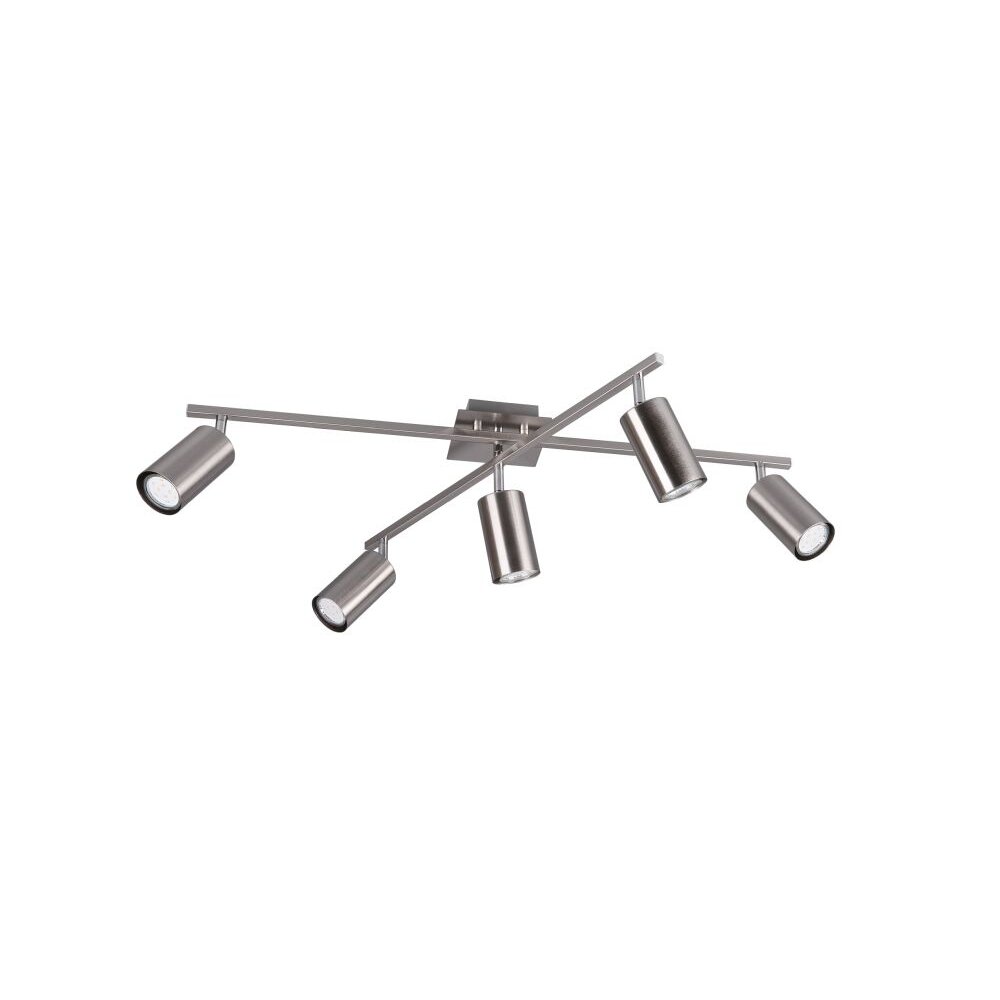 Trio Leuchten MARLEY Deckenleuchte Nickel-Matt, 5-flammig main product photo