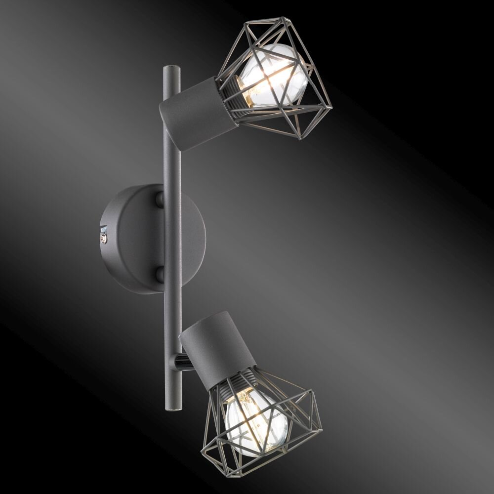 Honsel Ran Wandspot Grau, 2-flammig main product photo