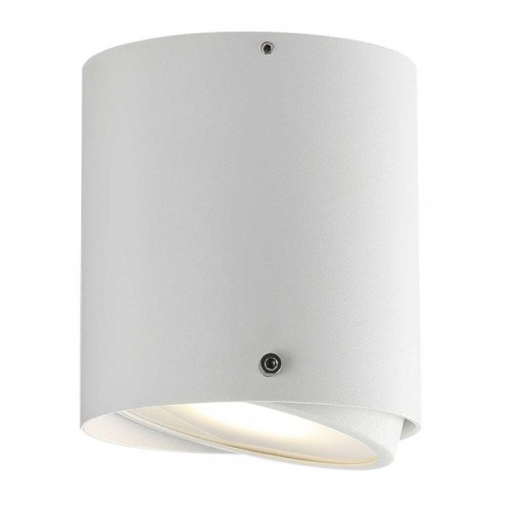Nordlux S4 Außenwandleuchte Weiß, 1-flammig main product photo