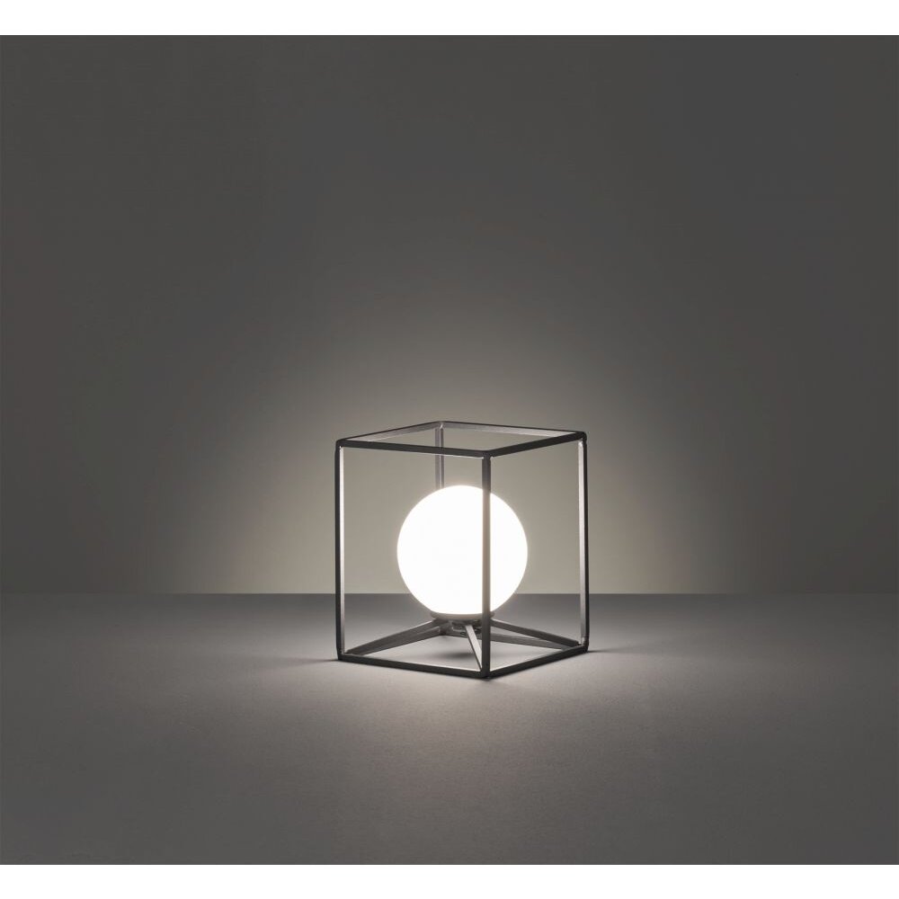 Reality GABBIA Tischleuchte Schwarz, 1-flammig main product photo