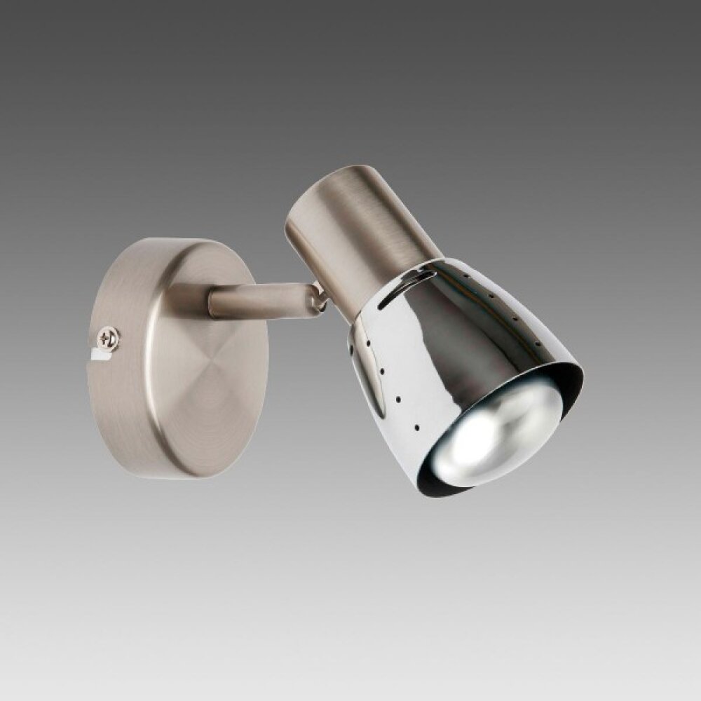 Brilliant Lava Wandspot Eisen, 1-flammig main product photo