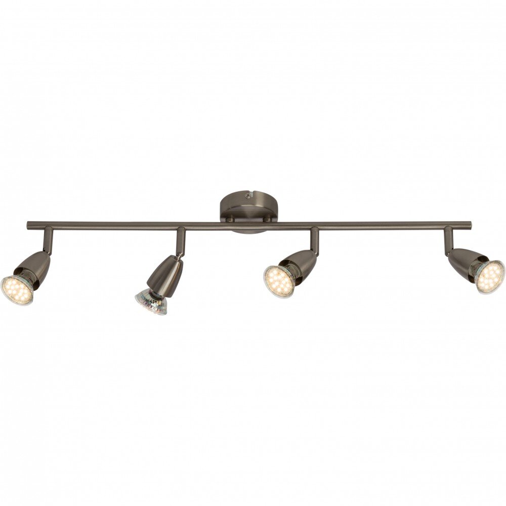Brilliant AMALFI Deckenleuchte LED, 4-flammig main product photo