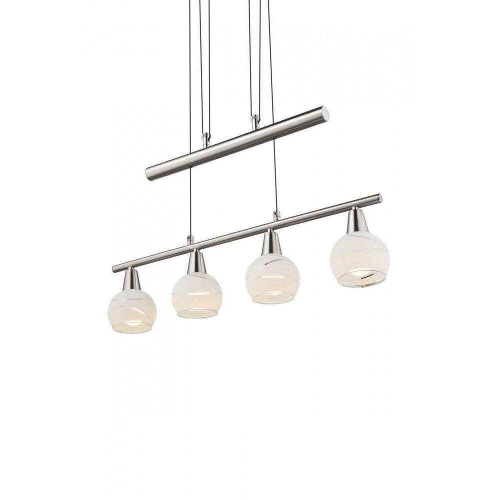 Globo Elliott Hängeleuchte LED Nickel-Matt, 4-flammig main product photo