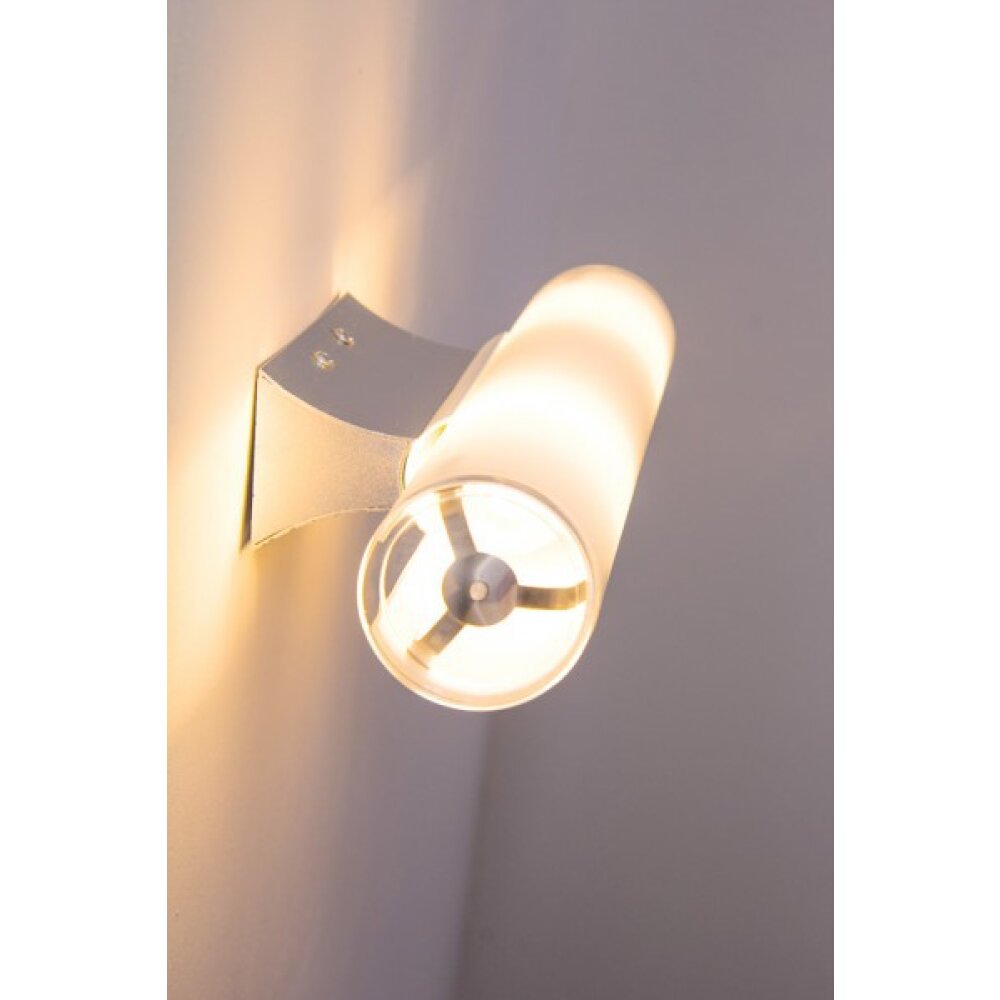 Ideal Lux CAMERINO Wandleuchte Aluminium, 2-flammig