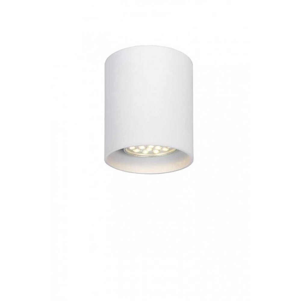 Lucide BODI Deckenleuchte Weiß, 1-flammig main product photo