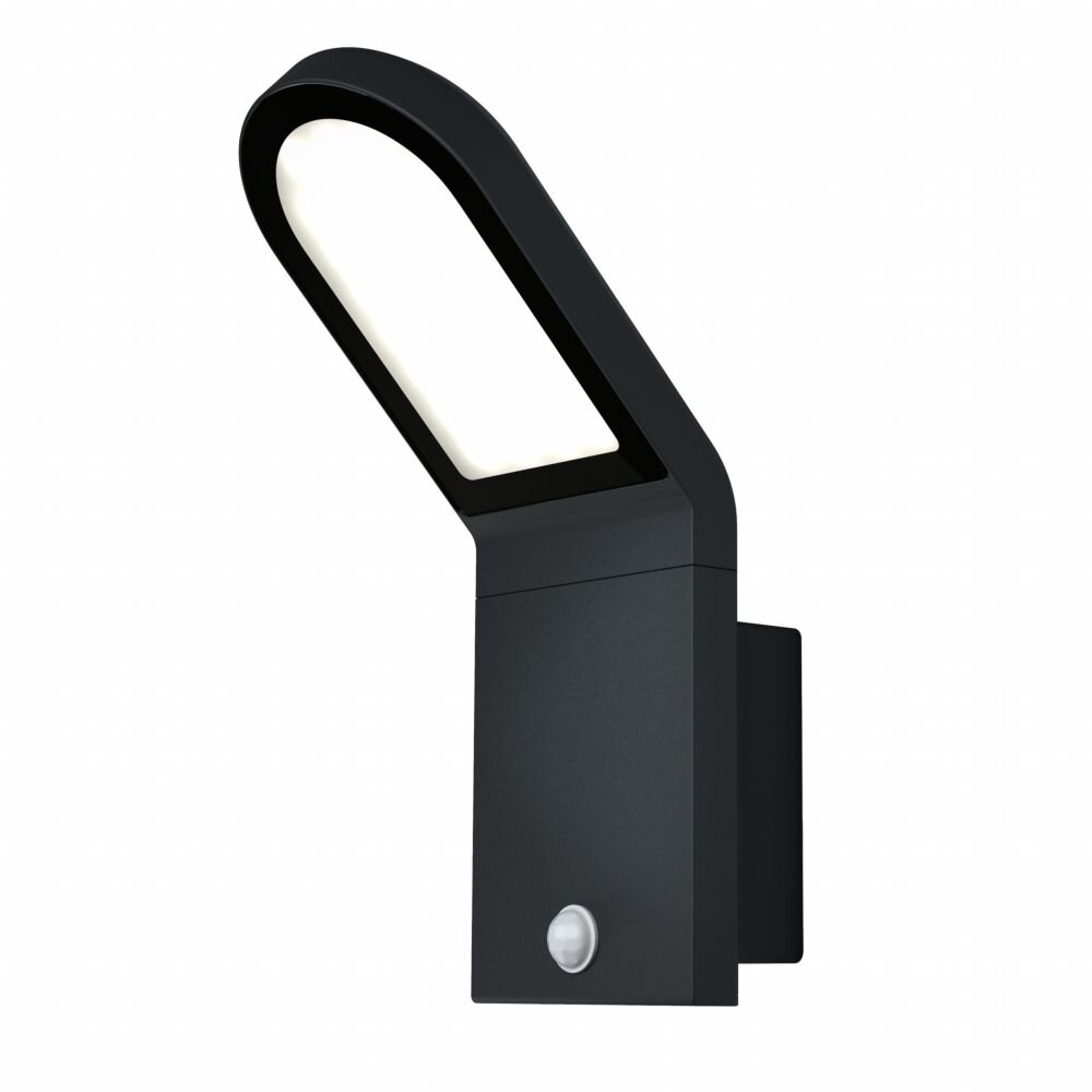 LEDVANCE ENDURA Außenwandleuchte Schwarz, 1-flammig, Bewegungsmelder main product photo